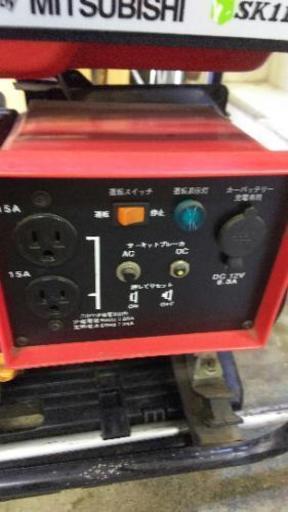 三菱発電機 SG-2500M 三菱発電機 SG-2500M
