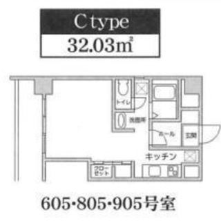 （11010000002647）【【不動産アーカイブ】】 このページの情報は広告情報ではありません。 過去から現在までにエース不動産や提携先会社実績を元に、審査を通した物件情報を元に生成した参考情報です。 参考情報とは、審査通過情報を履歴として一覧にまとめたものです。 ※最終的な成約賃料とは異なる場合があります。また、将来の募集賃料を保証するものではありません。 ※表記家賃(初期費用諸条件等)は過去の参考データです。 − 東京都