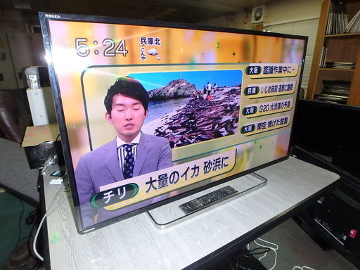 ★2014年製★TOSHIBA 東芝　REGZA 42型液晶テレビ　42Z8