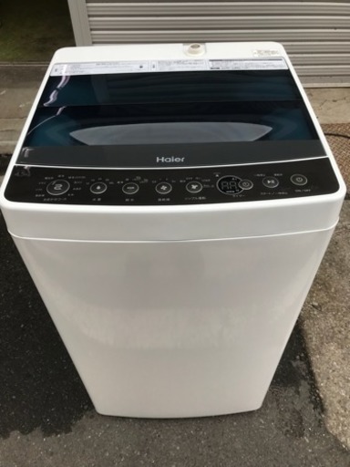 洗濯機 ハイアール 2016年 4.5kg洗い 一人暮らし 単身用 Haier JW-C45A 川崎区 SG