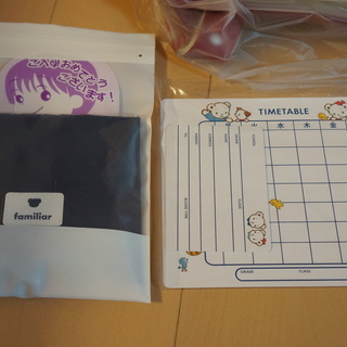 ファミリアランドセル 新品未使用 赤 今季予約完売 