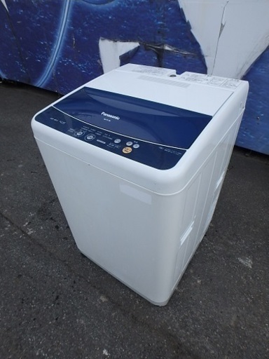 ★ガッツリ清掃済み ☆2009年製☆パナソニック 全自動洗濯機 NA-F45B2-5 容量 4.5kg
