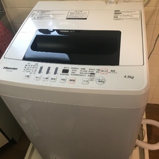 Hisence 洗濯機 4.5kg 美品