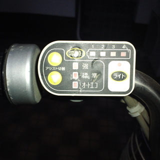 ブリジストン 電動アシスト自転車 アシスタスティラ