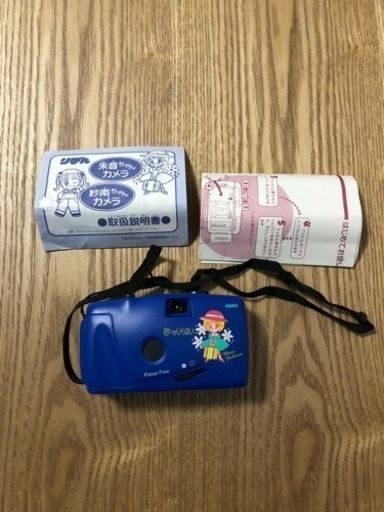 君しかいらない マーマレードボーイ 作者 コンパクトフィルム くろ 北２４条のその他の中古あげます 譲ります ジモティーで不用品の処分