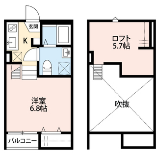 設備充実☆天井高くお部屋広々！おしゃれなロフト付きデザイナーズアパートです♪初期費用５万円！ジモティーでしか成しえない初期費用ｯ!!→深夜のやり取りはﾊﾄｻﾎﾟの十八番です☆  - さいたま市