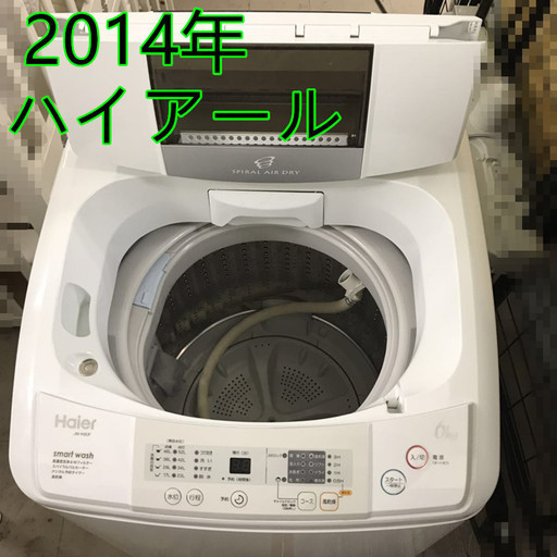 ハイアール　JW-K60F 6KG 2014年★99