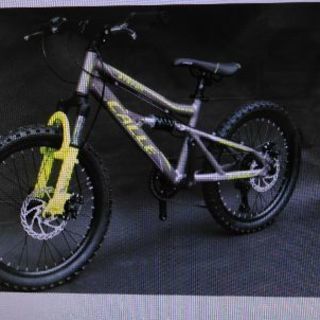 子供用マウンテンバイク