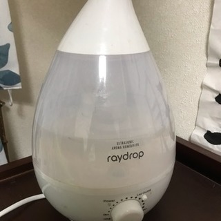 Raydrop 加湿器