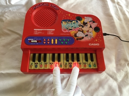 ディズニー光っておしえてまほうのピアノcasiody30説明書なし しまりす 仙台のおもちゃ 楽器玩具 の中古あげます 譲ります ジモティーで不用品の処分 ディズニー光っておしえてまほうのピアノcasiody30説明書なし しまりす 仙台のおもちゃ 楽器玩具 の中古あげます 譲ります ジモティーで不用品の処分
