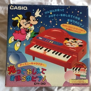 ディズニー光っておしえてまほうのピアノｃａｓｉｏｄｙ３０説明書なし しまりす 仙台のおもちゃ 楽器玩具 の中古あげます 譲ります ジモティーで不用品の処分