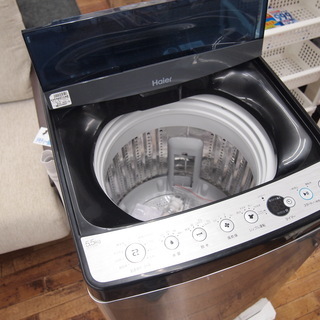 6ヶ月保障つき【トレファク入間店】Haier（2018年製）おしゃれ洗濯機 