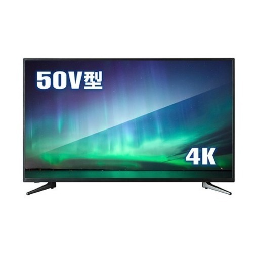 格安！新生活にも！売》50インチ4k液晶テレビ