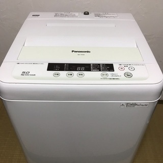 送料無料！！ Panasonic 洗濯機 2015年