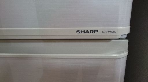 SHARP 冷蔵庫 SJ-PW42X