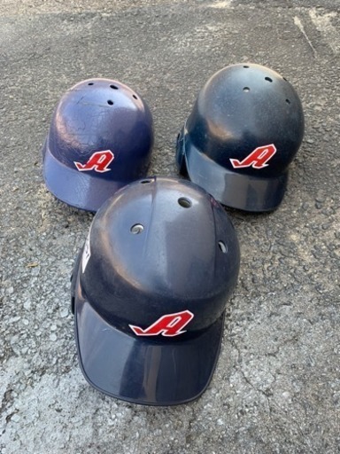 MIZUNO ミズノ 捕手 キャッチャー ツバ付き 軟式用 ヘルメット 野球