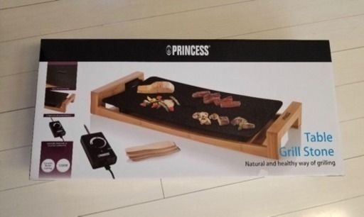 新品未開封 プリンセス ホットプレート テーブルグリル ピュア PRINCESS Table Grill Pure