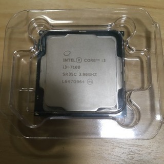 COSMIC コスミック 10インチ PCD110 ステップバン.ライフ360