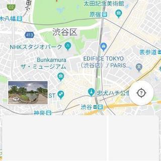 3/24 ワンコイン夜桜会🌸代々木公園17時～