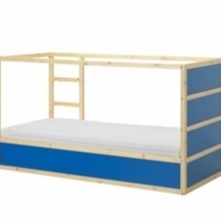 IKEA 子供用ベッドKURA