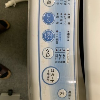 東芝全自動洗濯機 4.2キロ 無料。譲ります。