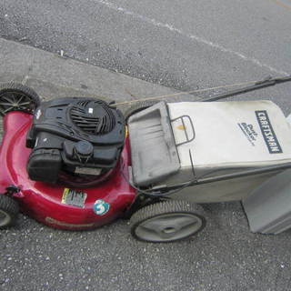 使用頻度少！TROY芝刈り機バケット付5.5馬力