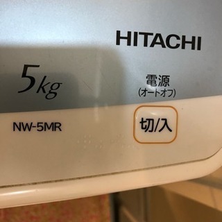 HITACHI 5kg洗い 洗濯機