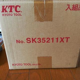 工具セット　KT C 自動車工具　sk35211xt 