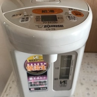 電気ポット