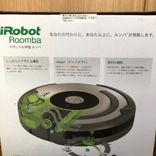 生活家電 ルンバ621 取説も揃ってます。2015年製