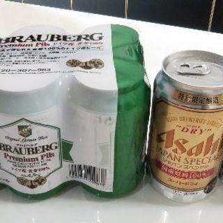 ビール