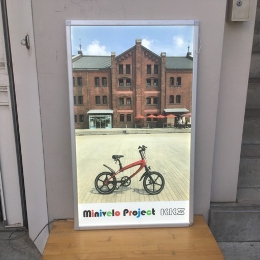 期間限定プライス！オシャレな電動自転車 原宿で展示販売