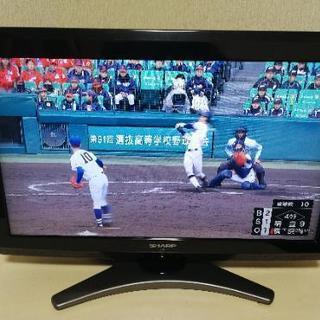 SHARP AQUOS 26V型 液晶テレビ LC-26E7