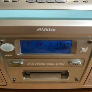 victor rc md 33 CD MD カセットテープ ラジ...