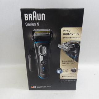 BRAUN - BRAUN Series9 ブラウン シリーズ9 9280cc-P ヨドバシ.com - ブラウン BRAUN シェーバー Braun Series9