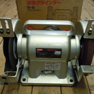 【JR-139】RYOBI リョービ 両頭グラインダー G-6 中古品