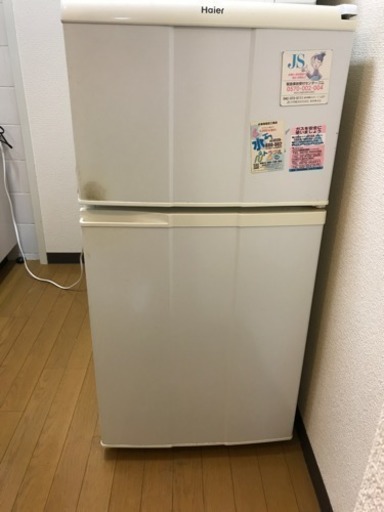 冷蔵庫
