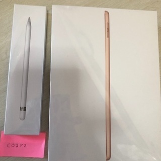 iPad Wi-Fi 32GB - ゴールド とApple Pencil セット 新品未開封