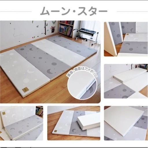 caraz プレイマット