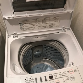 洗濯機の画像閲覧用