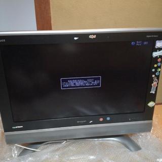 シャープ液晶テレビ　32型　2006年製