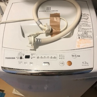 [あげます]洗濯機 単身用  東芝 奈良市内 