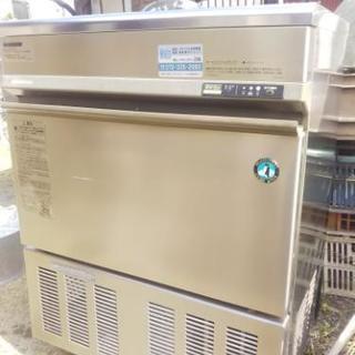 ホシザキ HOSHIZAKI☆全自動製氷機☆45キロ