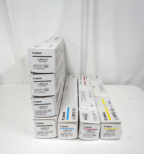 未使用 キャノン 純正トナー NPG-52 4色7本セット 札幌市 白石区 東札幌
