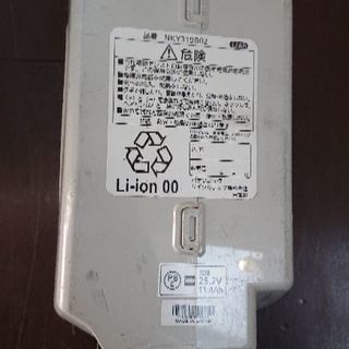 Panasonic 電動自転車 ギュットミニ 20インチ