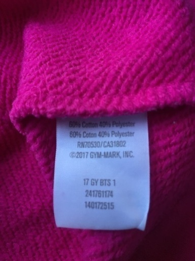 値下げ Gymboree アメリカ人気子供服ブランド チュニック ぴろちゃん 西神中央のキッズ用品 子供服 の中古あげます 譲ります ジモティーで不用品の処分 値下げ Gymboree アメリカ人気子供服ブランド チュニック ぴろちゃん 西神中央のキッズ用品 子供服 の中古あげます 譲ります ジモティーで不用品の処分