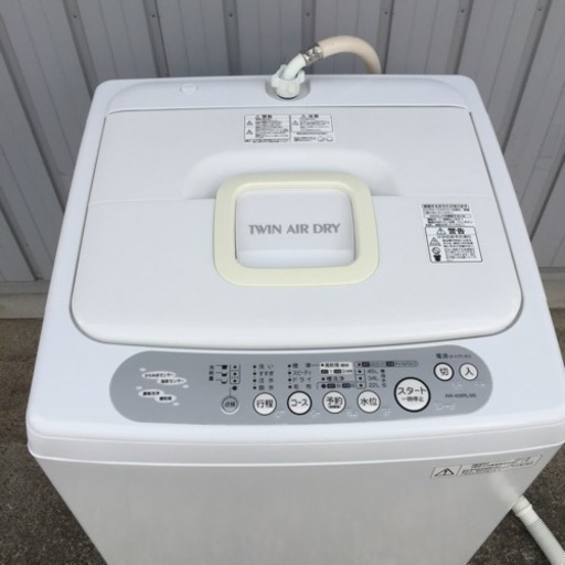 東芝 洗濯機 4.2キロ AW-428RL