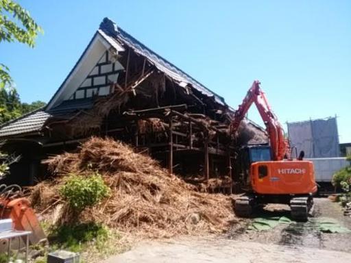 そろそろ家の建て替えを考えなくては 相続して空き家どうしょう 自分の土地が土地改良区域に 家屋は自分の物だけど 土地を返さないと そんな方に 福田義勝 下野大沢のその他の無料広告 無料掲載の掲示板 ジモティー そろそろ家の建て替えを考えなくては 相続して空き家どうしょう 自分の土地が土地改良区域に 家屋は自分の物だけど 土地を返さないと そんな方に 福田義勝 下野大沢のその他の無料広告 無料掲載の掲示板 ジモティー