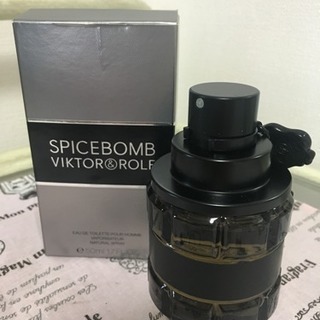 Spicebomb