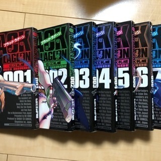ブラックラグーン  コミックス 1〜8巻セット